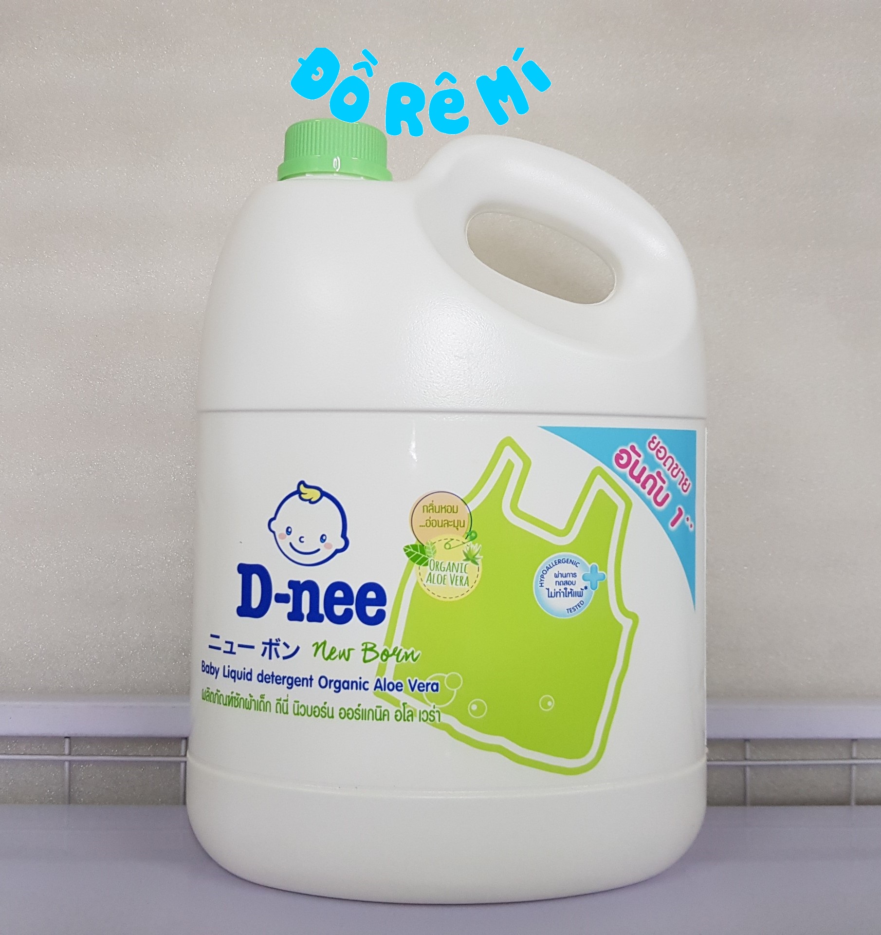 [HCM]Nước giặt xả Dnee 3000ml - Màu xanh lá cây
