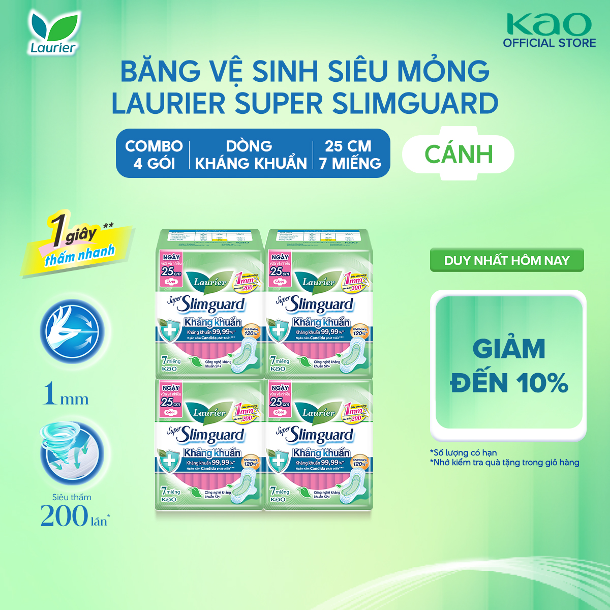 Combo 4 gói băng vệ sinh Laurier Siêu Mỏng 1mm Kháng khuẩn 25cm 7 miếng
