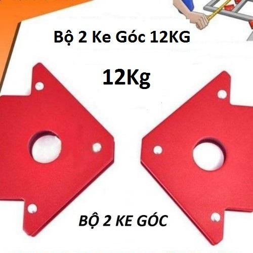 bộ 2 nam châm ke góc 25 LBS lực hút 12kg