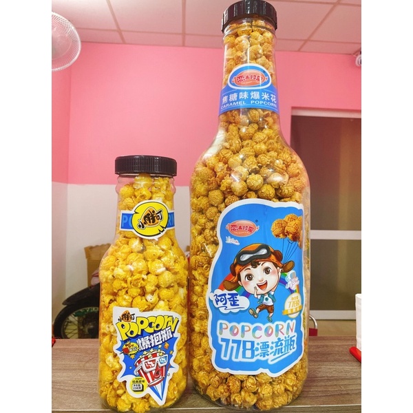 Bắp rang bơ bỏng ngô khổng lồ