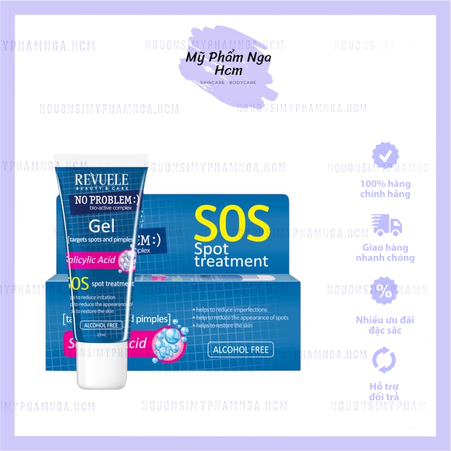 Gel SOS Compliment giảm mụn trứng cá