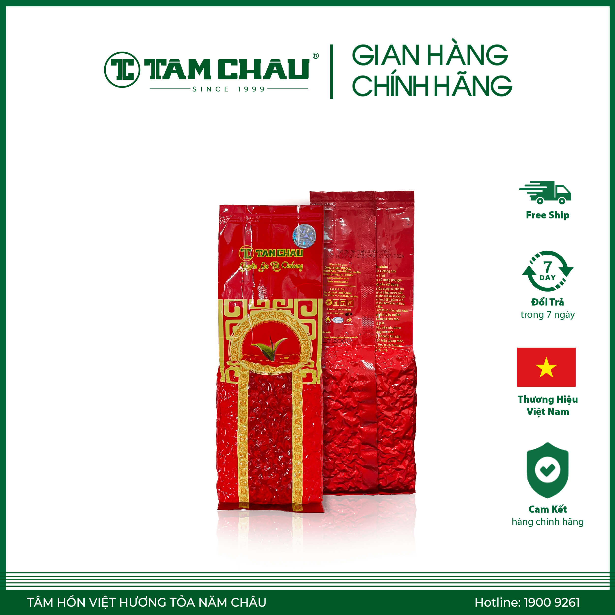 Oolong phú quý gói nhôm 200gr