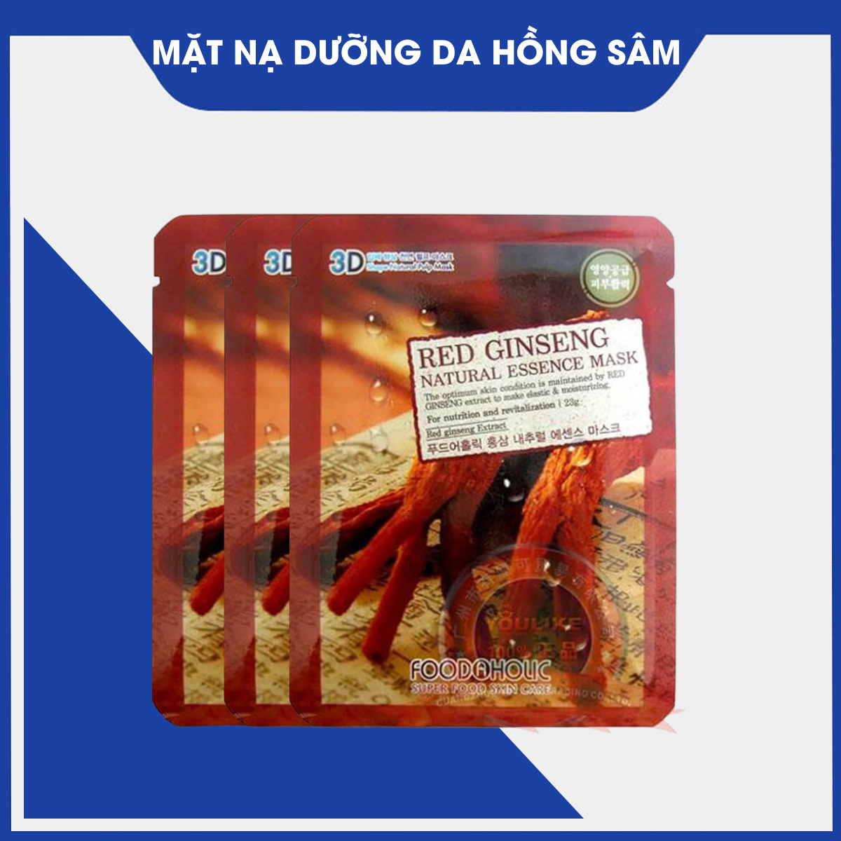 Mặt nạ collagen hồng sâm 3D Hàn Quốc, mặt nạ trắng da, dưỡng ẩm, phục hồi da, mask, mặt nạ collagen
