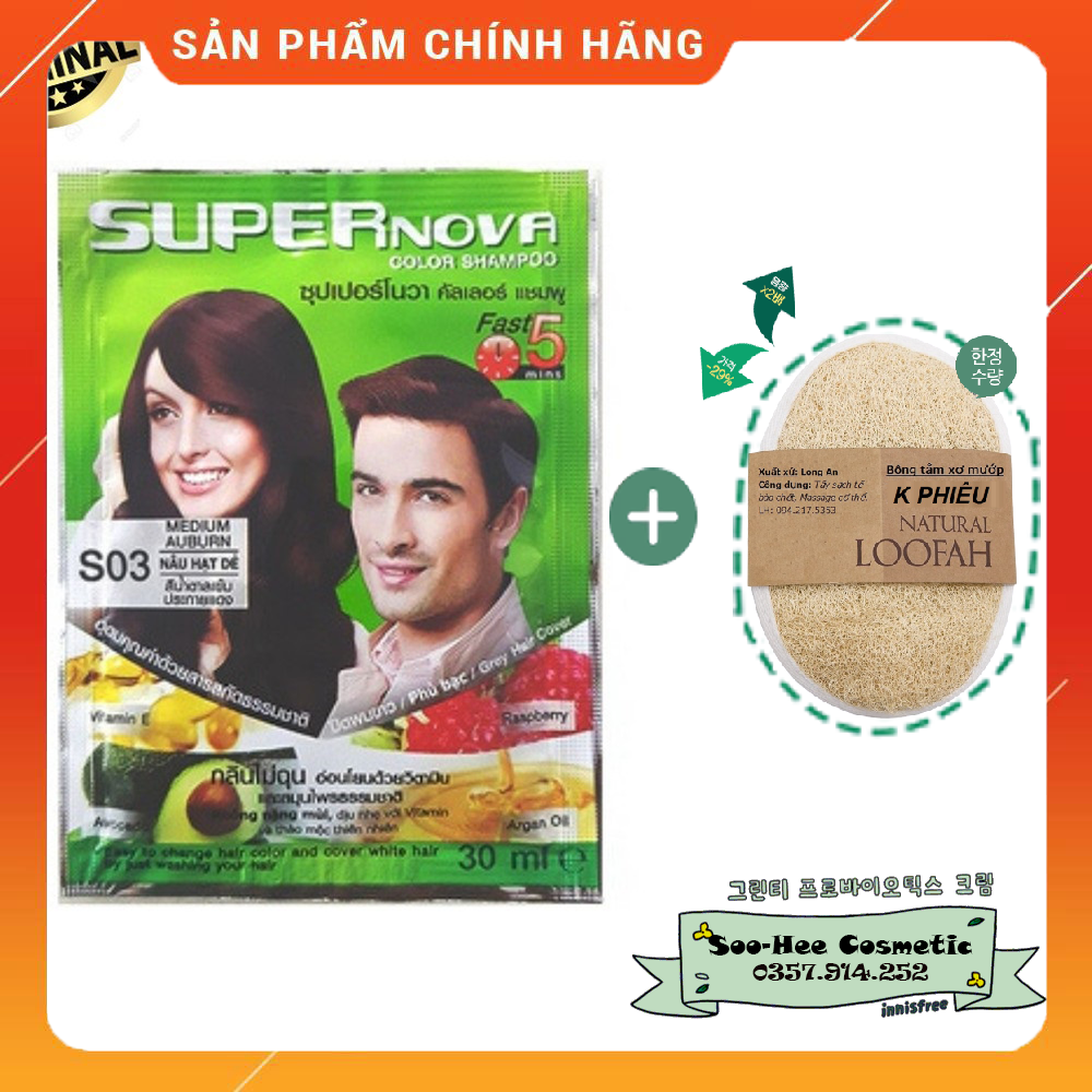 [HCM]Dầu Gội nhuộm màu tóc Super Nova S03 Nâu hạt dẻ *5 gói