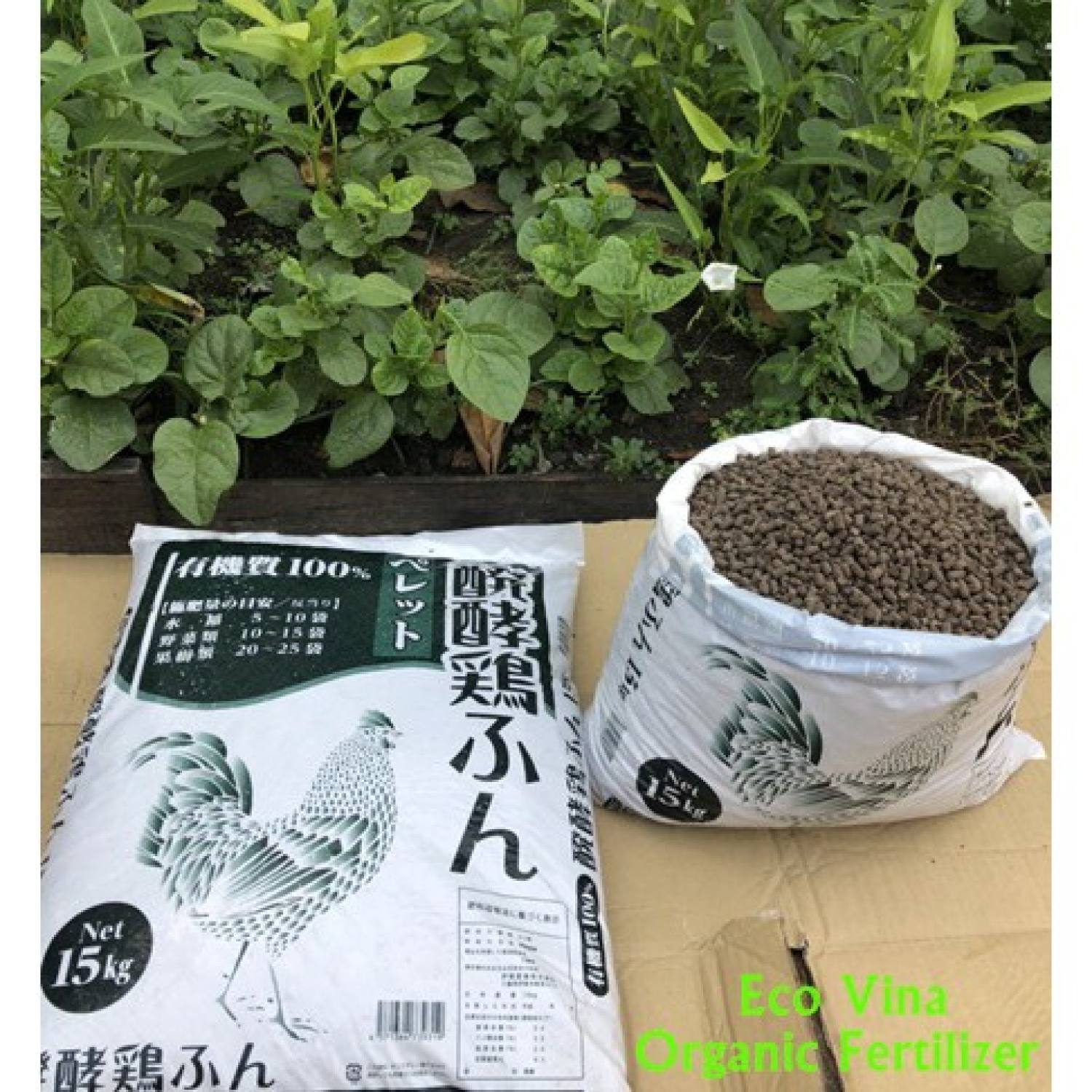 Phân gà hữu cơ lên men Nhật Bản dạng viên nén - gói chia 1000g
