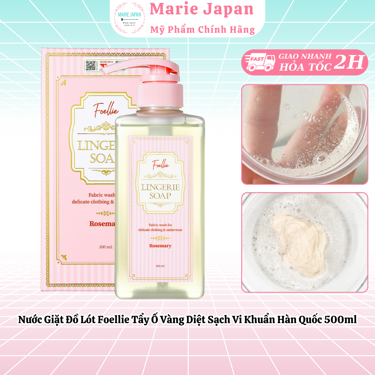 [Name Concealment] Foellie Lingerie Soap Premium Laundry Detergent Removes Yellow Stains and Kills Bacteria Made in Korea 500ml