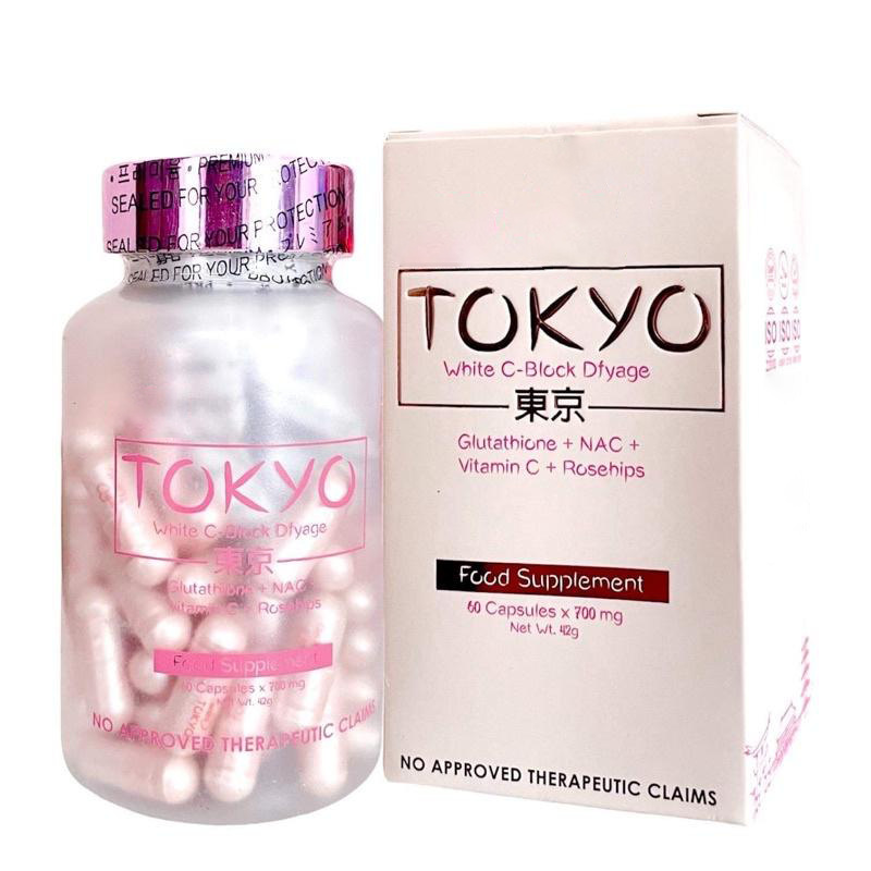 Cross-Border TK Hot-selling Glutathione Capsules -White C-Block Dfyage GLUTATHIONE