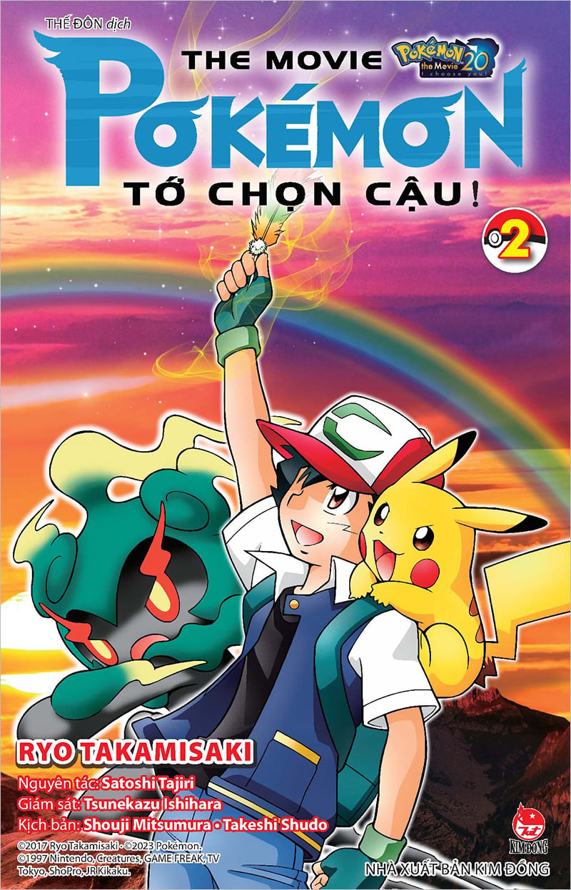 Kim đồng - pokémon the movie - tớ chọn cậu ! - tập 2