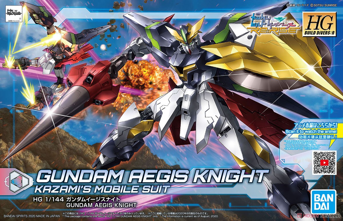 HG 1/144 High mobility Zaku Psycho Zaku Gundam - Thunderbolt Anime Ver –  LIB Gunpla