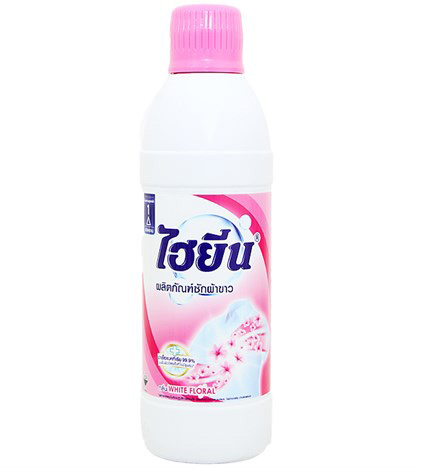 [HCM]Nước Tẩy Quần Áo Trắng Hygiene 600ml Thái Lan (Màu Hồng)