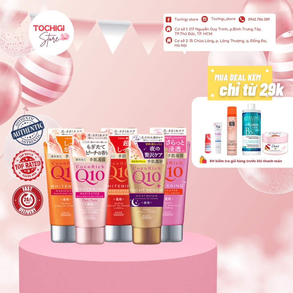 Kem dưỡng da tay kose q10 nhật bản 80g