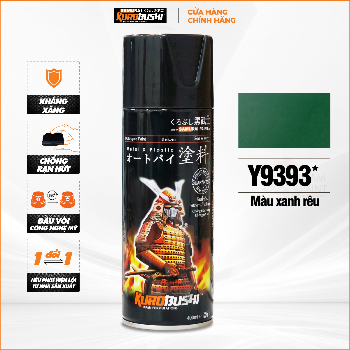 Sơn xịt Samurai Kurobushi - Màu xanh rêu Y9393 chuyên dùng cho xe máy