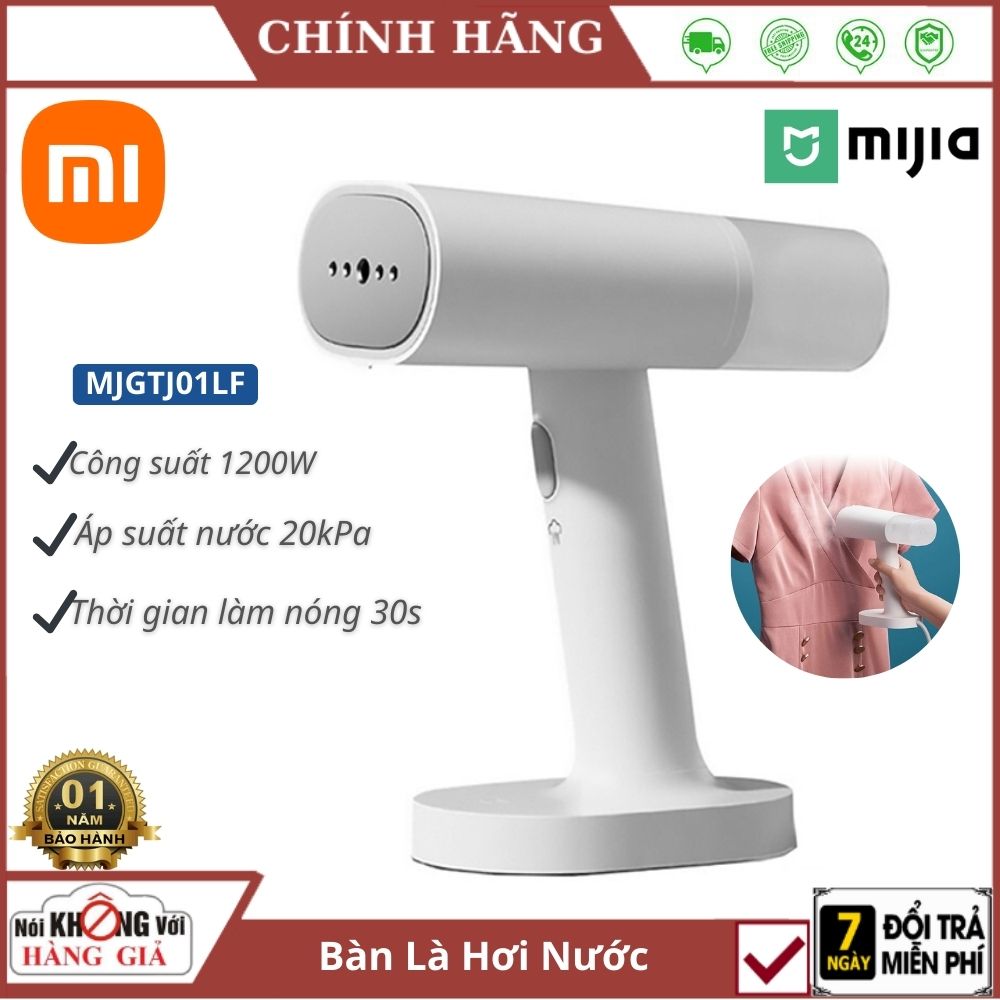 Bàn là hơi nước cầm tay Xiaomi Mijia MJGTJ01LF - bàn ủi hơi nước cầm tay công suất 1200W - bảo hành 1 năm