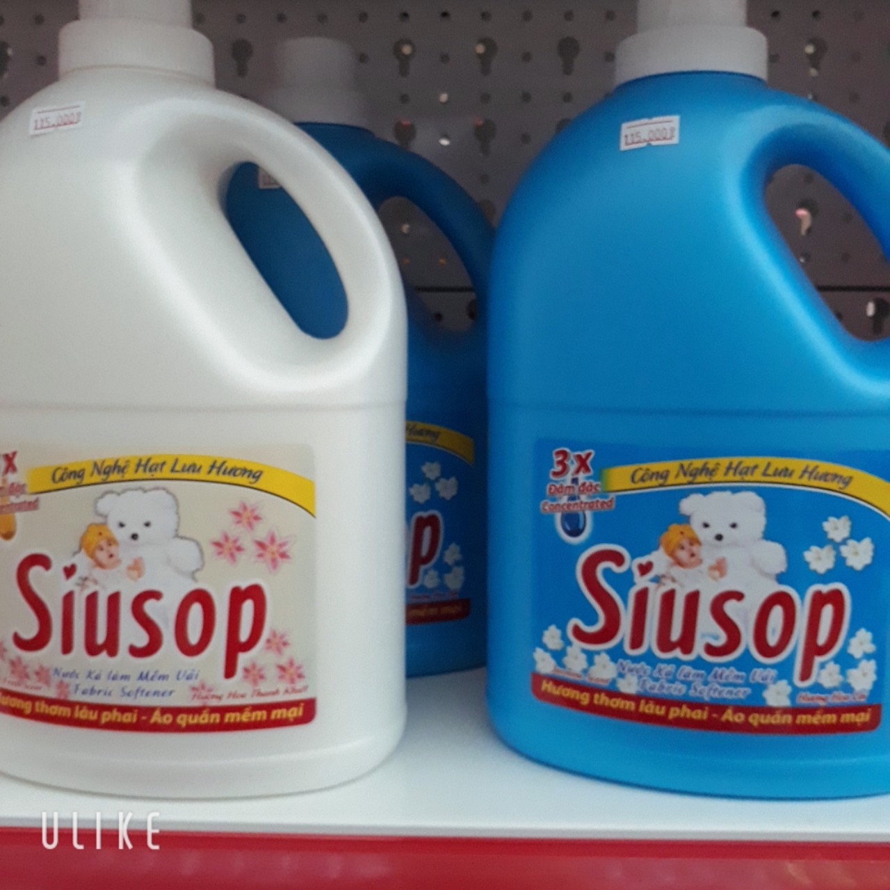 Nước xã vải siu sop 3.8kg