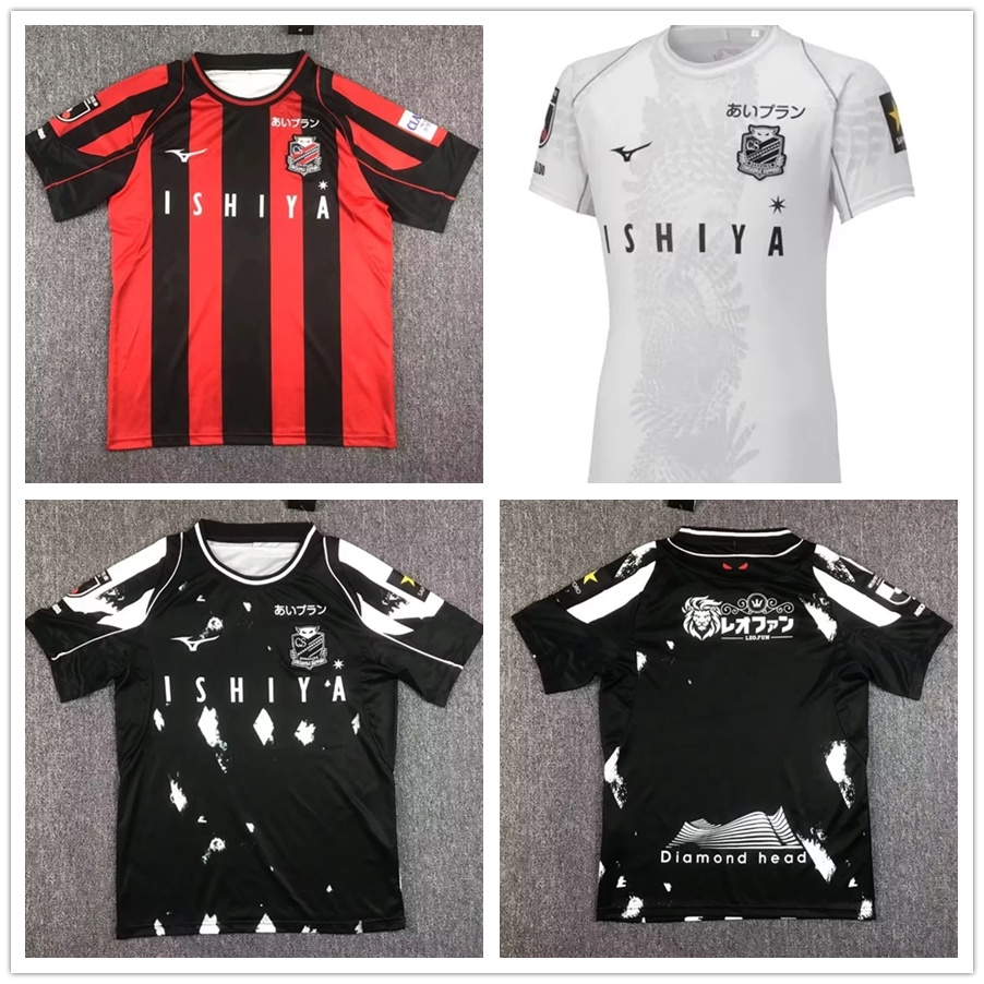 ♝♣℡ 2023 2024 Hokkaido Consadole Sapporo Home Away Japan J League Football Shirts HOKKAIDO CONSADOLE SAPPORO