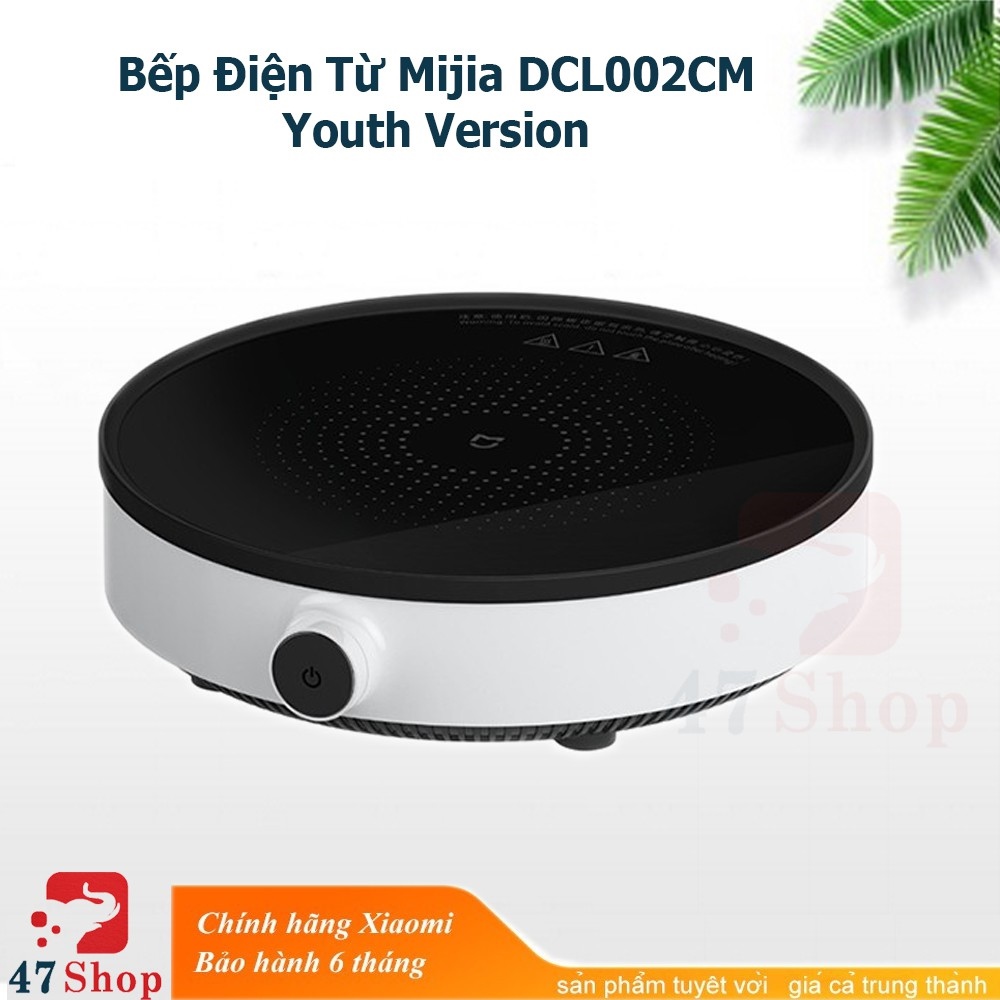 ✆▫◙  Bếp điện từ Mijia DCL002CM Youth Version - Bếp từ Xiaomi Youth Lite