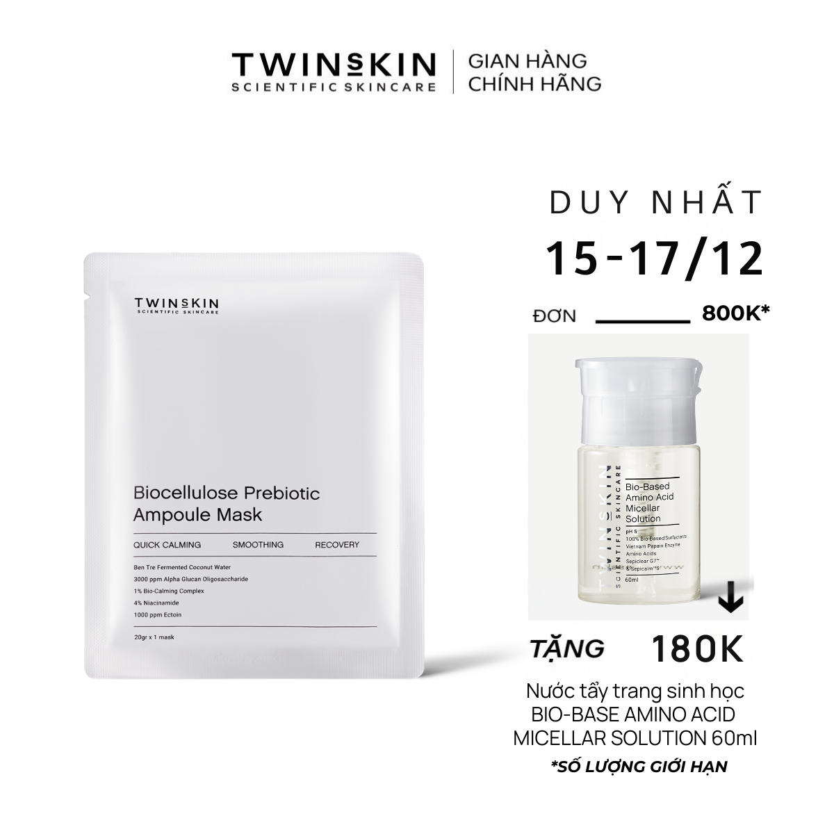  Biocellulose Prebiotic Ampoule Mask – Mặt nạ sinh học phục hồi hỗ trợ giảm viêm giảm mụn kích ứng đỏ rát & củng cố hệ vi sinh da 