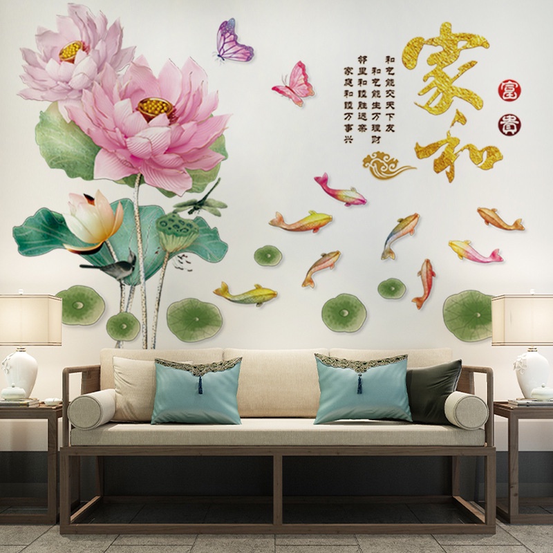 Decal dán tường Hoa sen hồng mới 3D - tranh dán tường hoa sen hồng cùng đàn cá vàng siêu đẹp