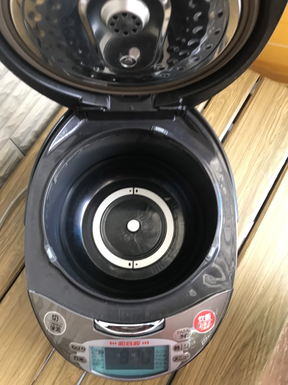 NỒI CƠM ĐIỆN CAO TẦN NỘI ĐỊA NHẬT MITSUBISHI 1LÍT