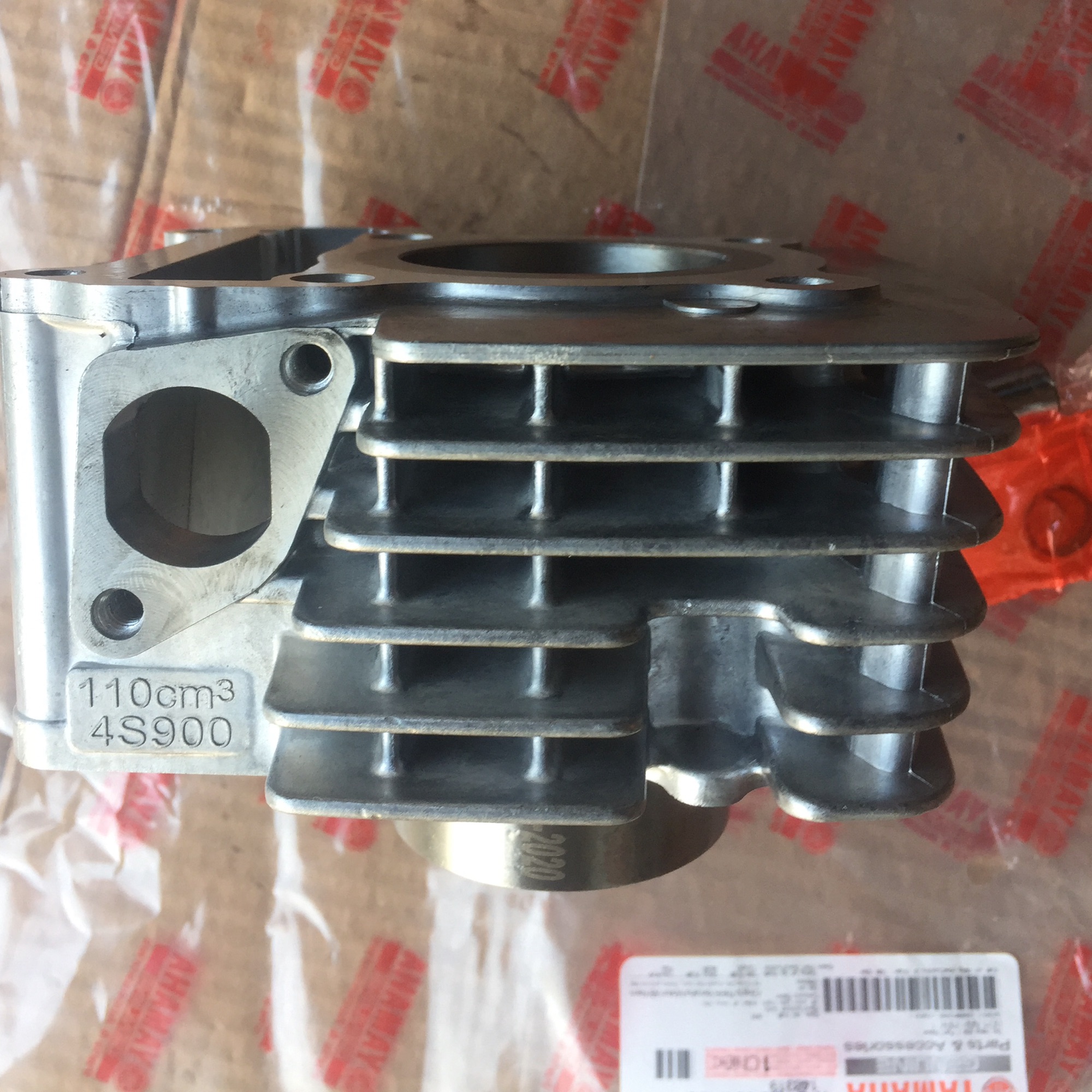 Bộ hơi yamaha jupiter / bộ hơi sirius - Xilanh yamaha jupiter sirius