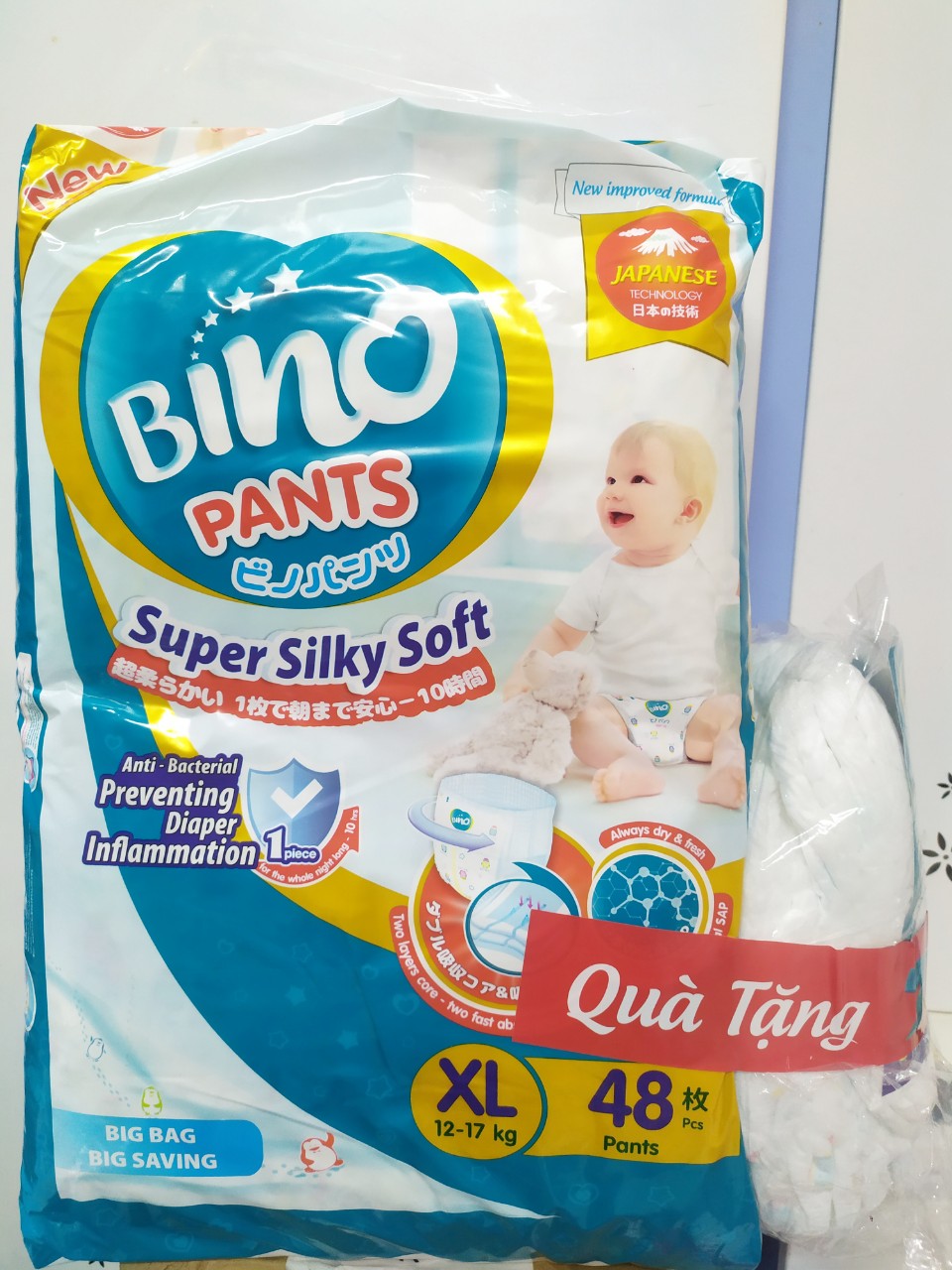 Bỉm/tã quần bino size m60/ l54/ xl48/ xxl44