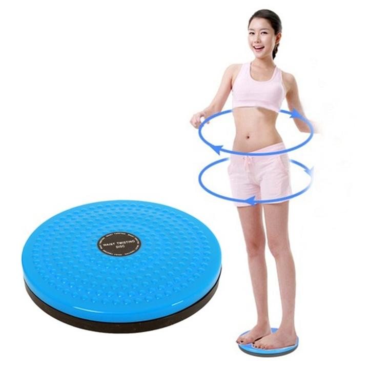 Bàn xoay eo 360 độ - Rèn luyện sức khỏe, eo thon, dáng đẹp
