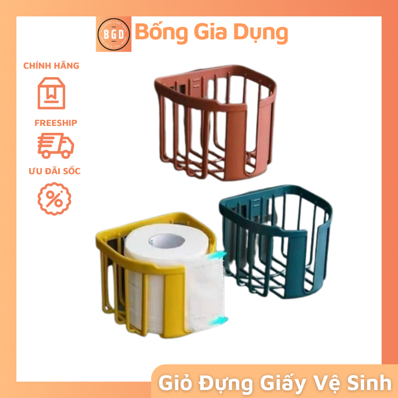 Giỏ đựng giấy vệ sinh dán tường tiện dụng
