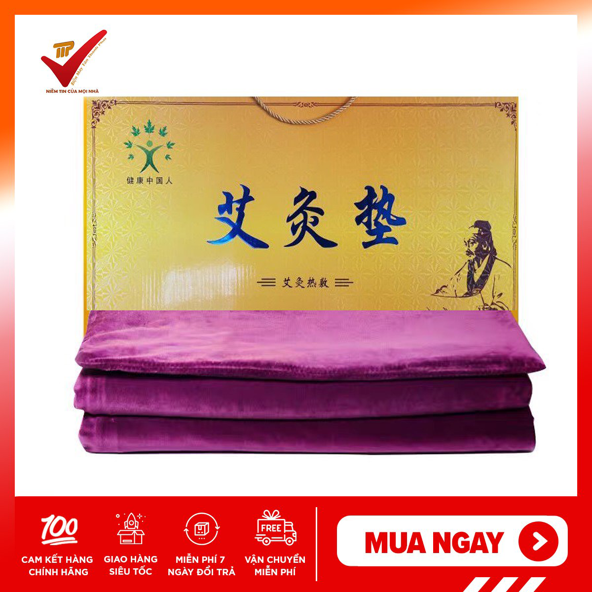 Thảm ngải cứu đông y - đệm sưởi ngải cứu nội địa trung - thảm ngải cứu đông y chườm nhiệt cao cấp- quà tặng mẹ, sinh nhật bố, giảm đau mỏi, ngủ ngon