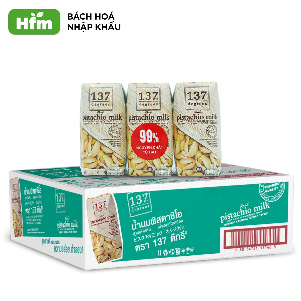 [MUA 1 THÙNG TẶNG 1 LỐC PETIT + 1 HỘP BỘT COLLAGEN] Thùng 36 hộp sữa hạt dẻ cười nguyên chất 137 DEGREES 180ml, thành phần 99% từ hạt tươi
