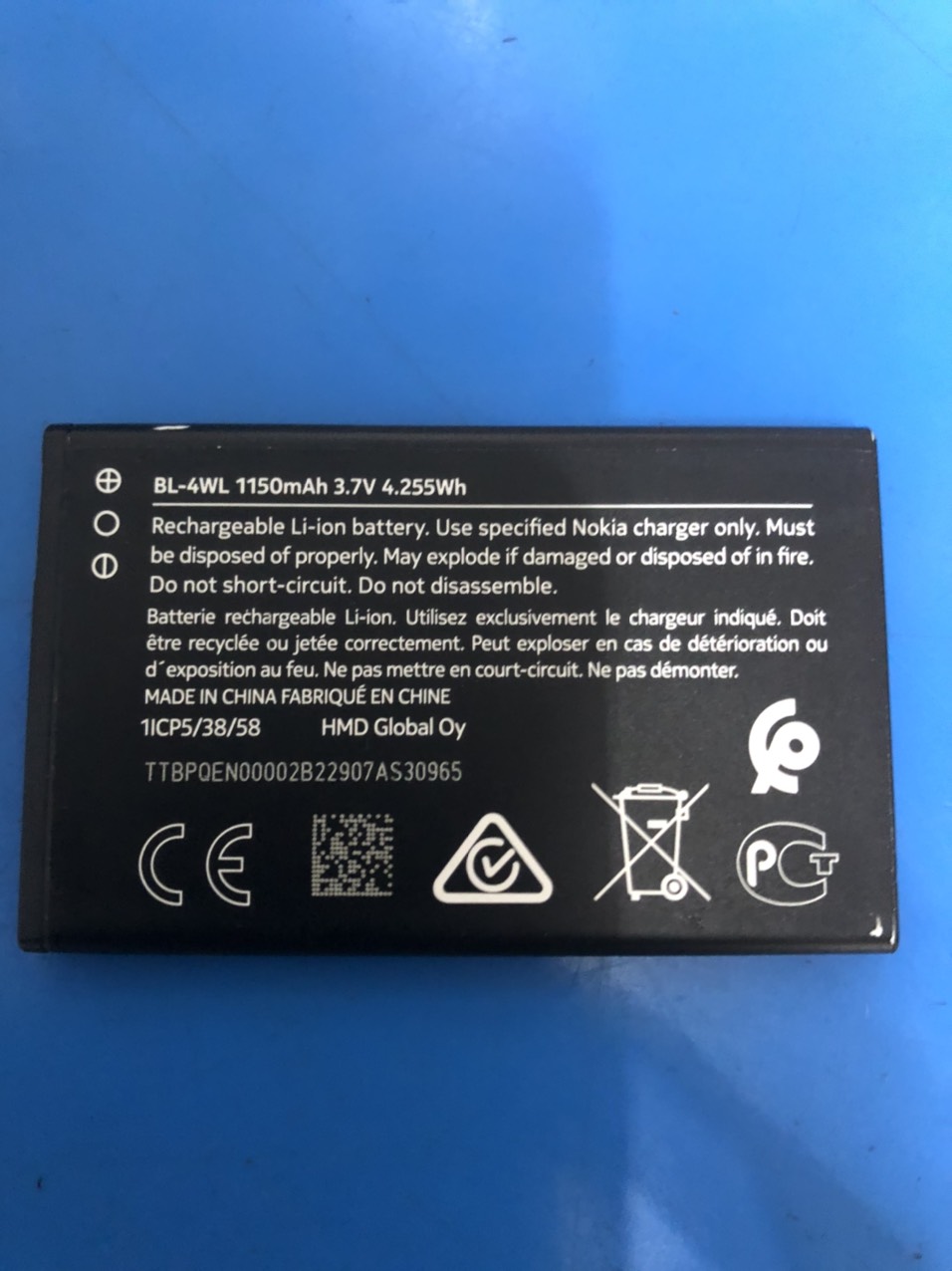 Pin Nokia 4WL  dành cho Nokia 230,225,3310 ,215 4G