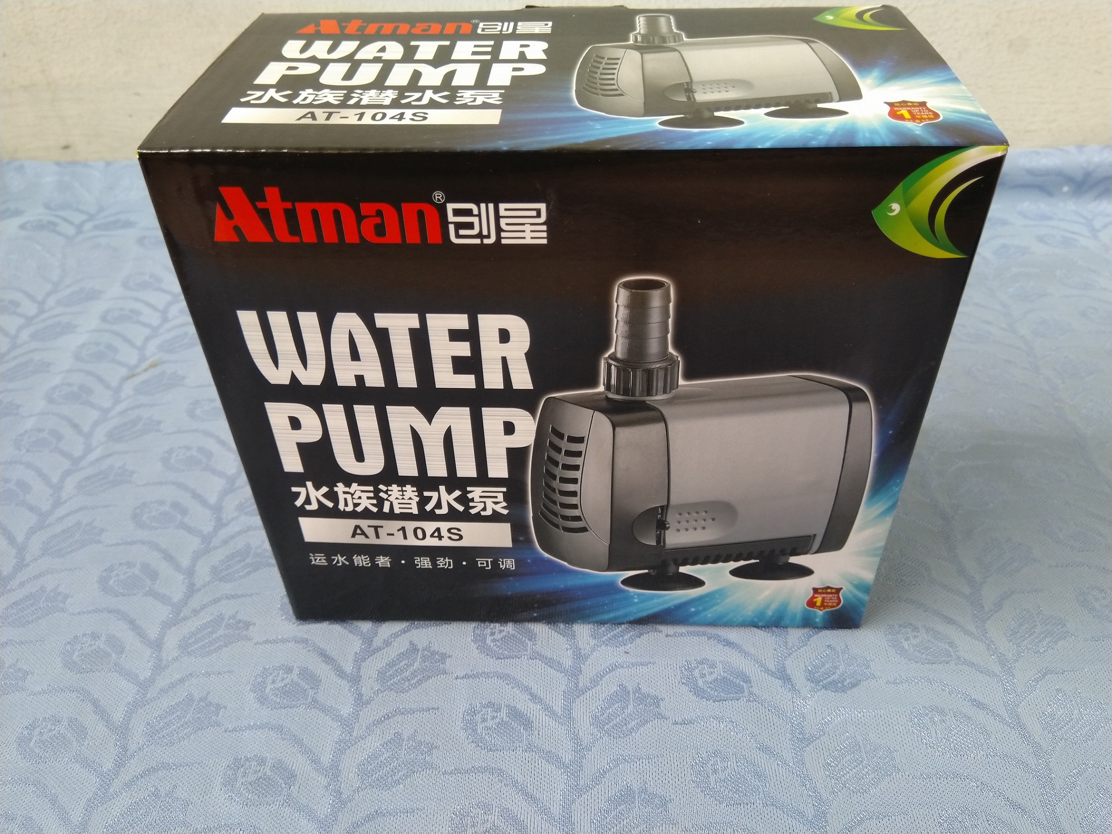 Máy bơm Atman 104S, 28W-2000L/hr dùng cho hồ cá.