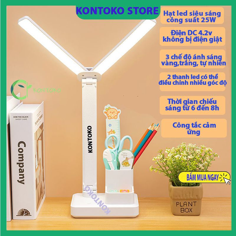 Đèn học để bàn chống cận cảm ứng 3 chế độ ánh sáng công tắc cảm ứng