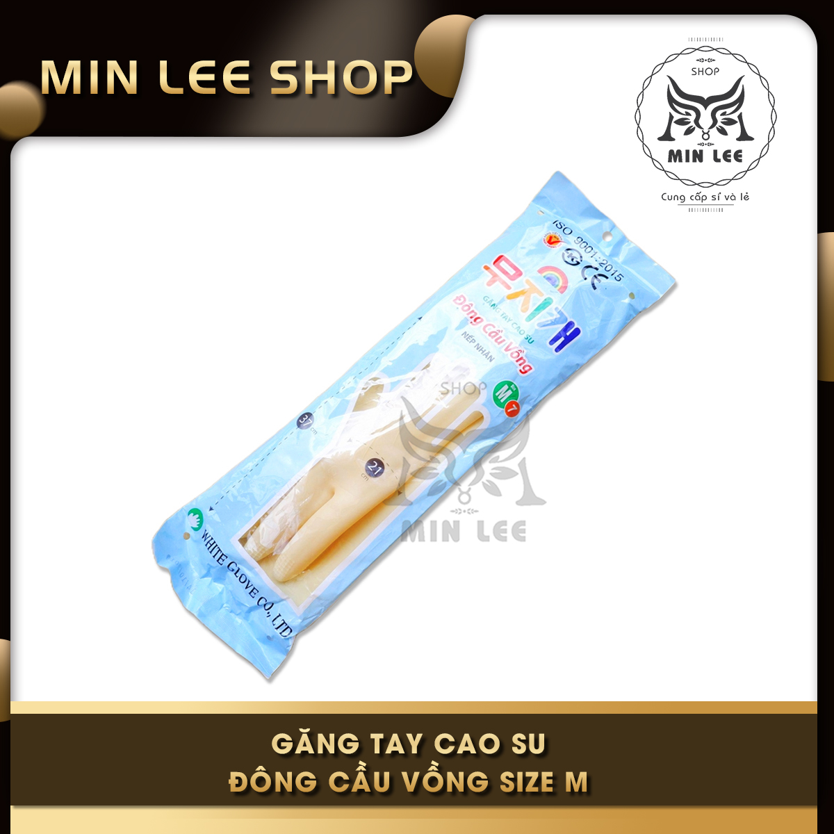 Dong Cau Vong Rubber Gloves Size m Are Waterproof and Hard to Tear (Random Color Delivery)