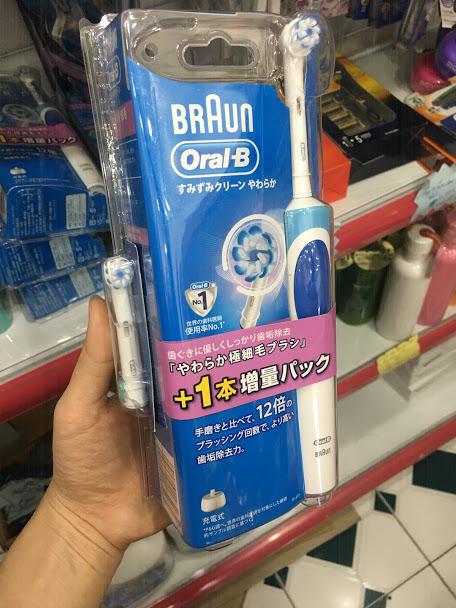 Bàn chải điện oral b braun - nội địa nhật bản tặng thêm 1 đầu bàn chải