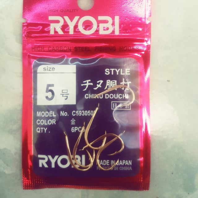Lưỡi câu ryobi nhật hàng xịn