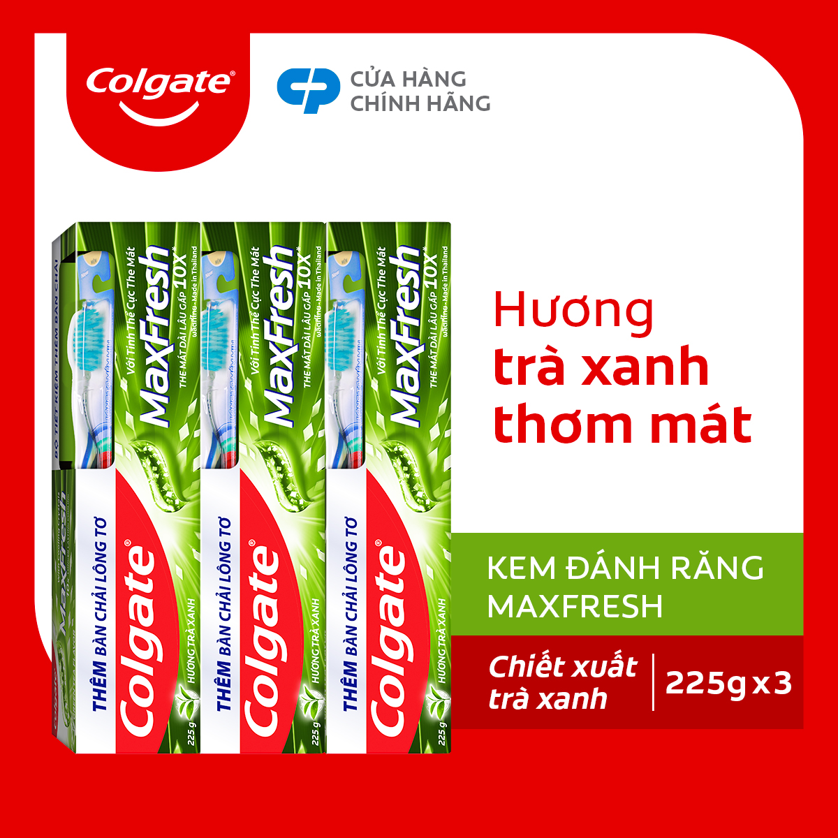 Bộ 3 Kem đánh răng Colgate MaxFresh Trà Xanh the mát 225g/tuýp tặng bàn chải đánh răng lông tơ cao cấp