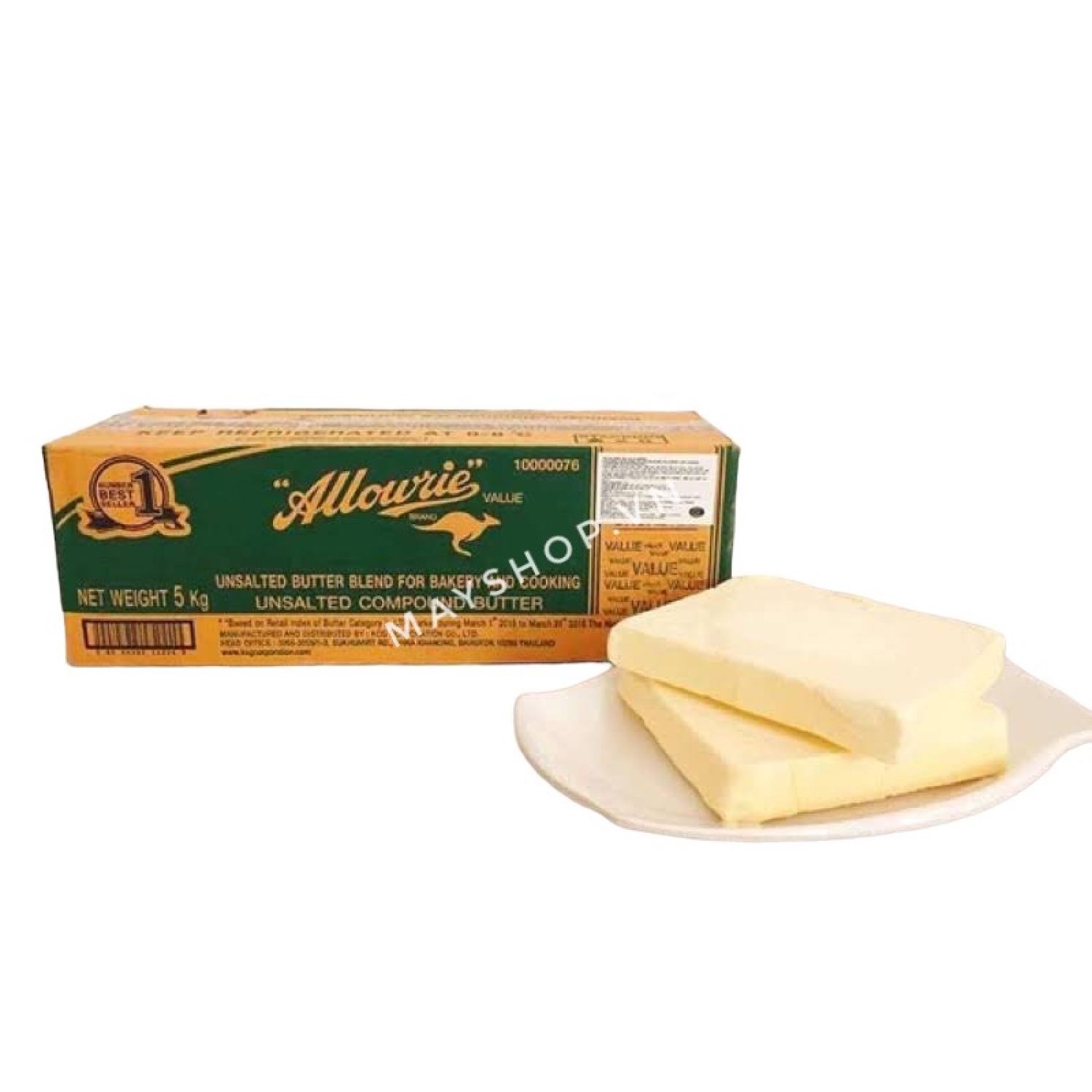 Bơ Lạt Bơ nhạt Allowrie 5kg - Chỉ Giao hàng Hỏa tốc tại Hà Nội