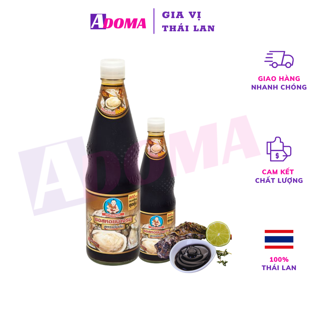 Dầu Hào Thái Lan Đậm Đặc ADOMA Healthy Boy 900ml - Chiết xuất từ Hào Tươi - Dùng Để Xào Nấu Món Ăn đậm đà hơn ซอสหอยนางรมเด็กสมบูรณ์