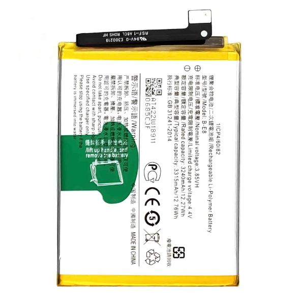 Pin Vivo V11i zin phụ kiện