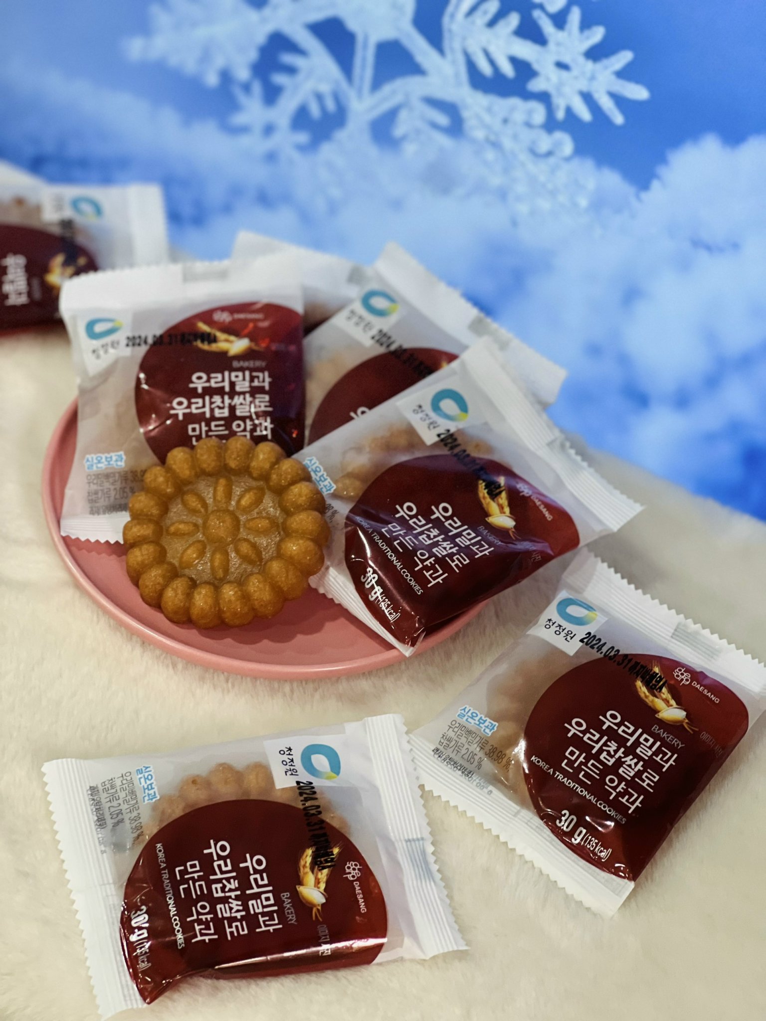 Bánh Yakgwa mật ong truyền thống Hàn Quốc- Gói 30g