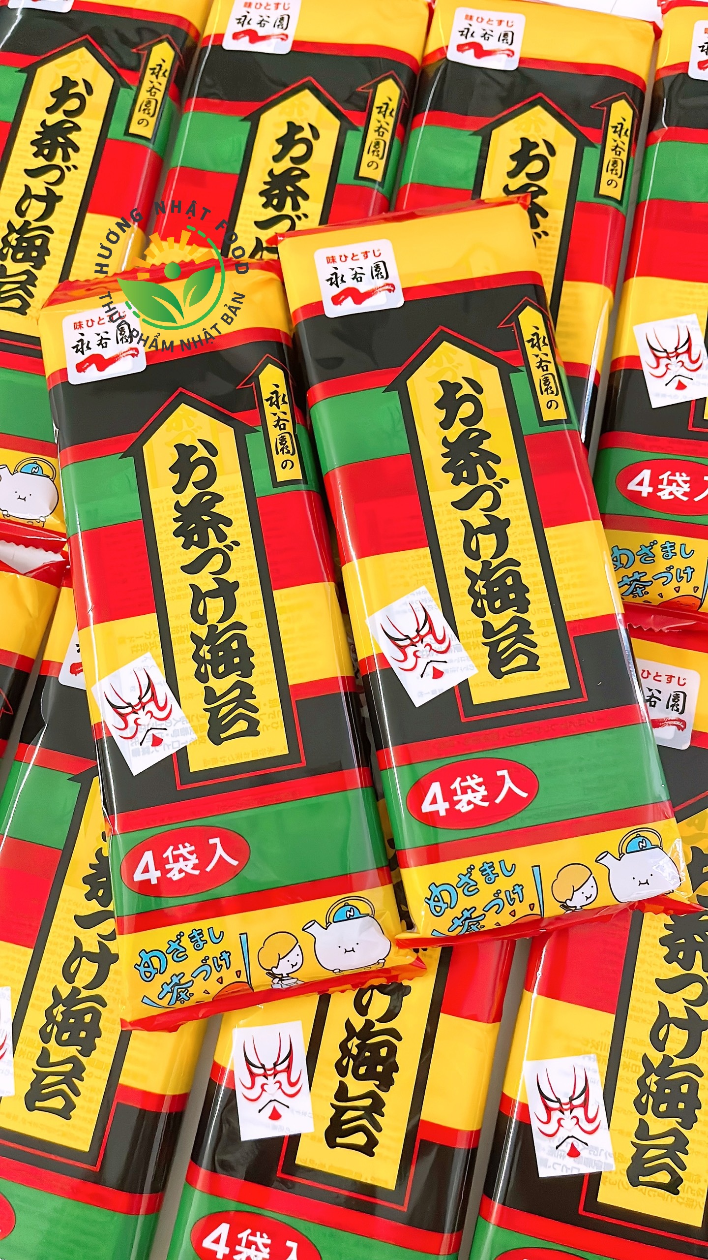 CHUẨN NHẬT Gia vị rắc cơm Ochazuke Nori Nagatnien Nhật Bản 24G