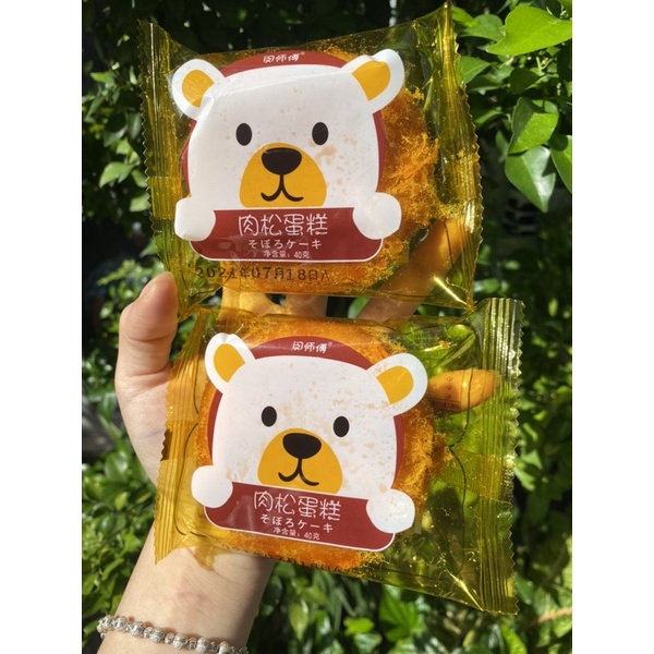 Bánh ruốc gấu 💖 bánh bông lan gấu phủ chà bông 45g thơm ngon