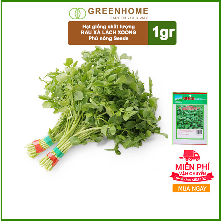 Hạt giống Xà lách Xoong  Cải Xoong-Gói 1g - Phú Nông - Dễ trồng Thu hoạch nhanh