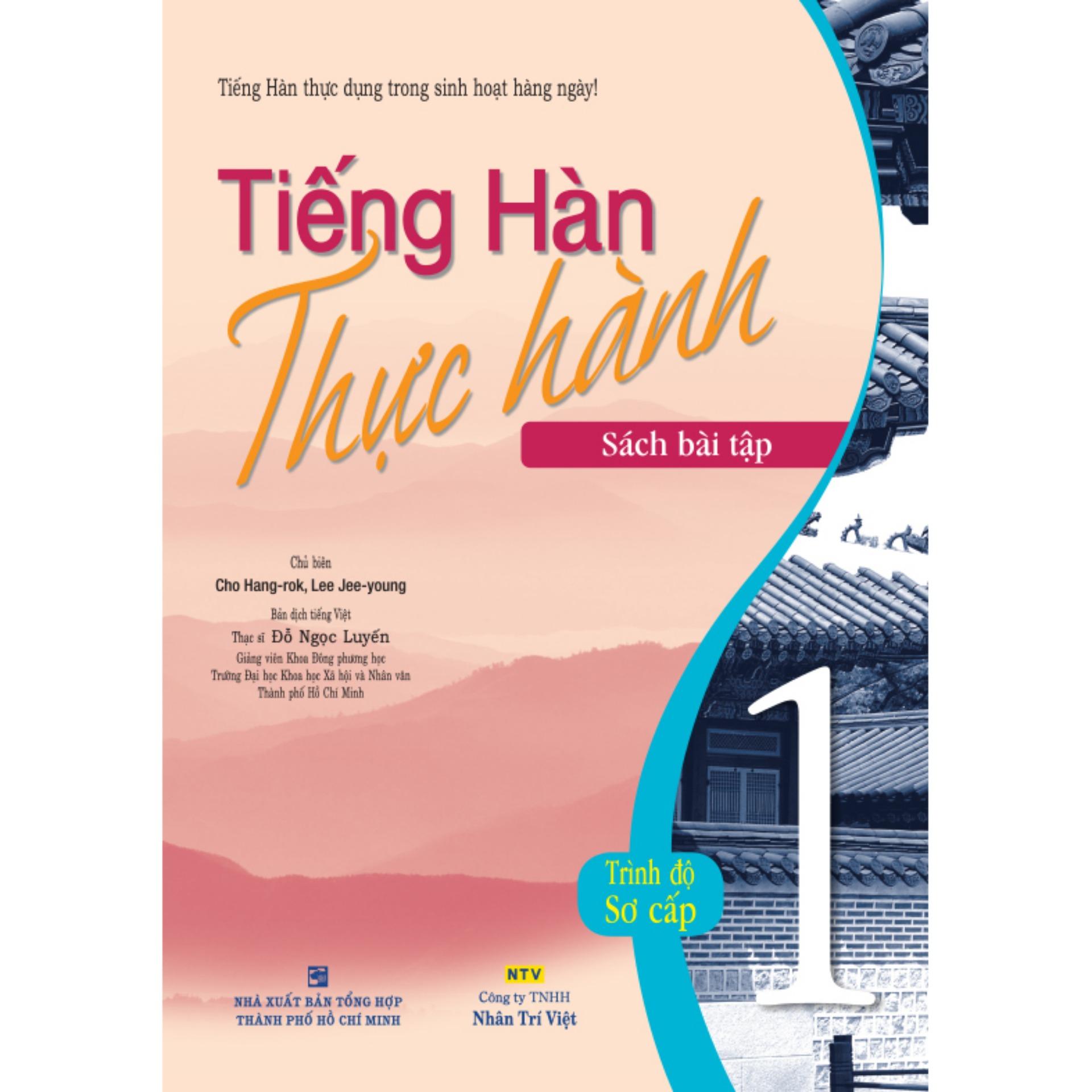 Tiếng hàn thực hành: tập 1 - sách bài tập