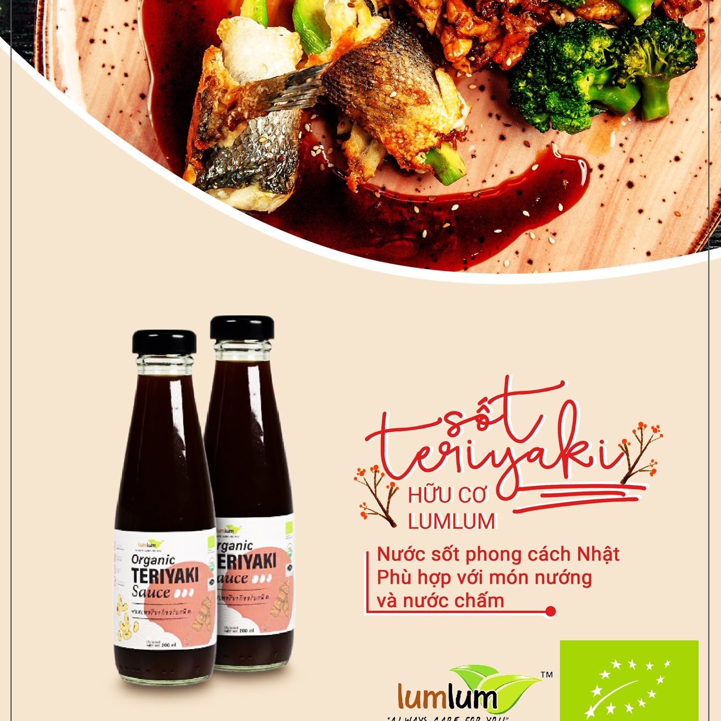 Sốt Teriyaki Hữu Cơ 200ml Organic Teriyaki Sauce