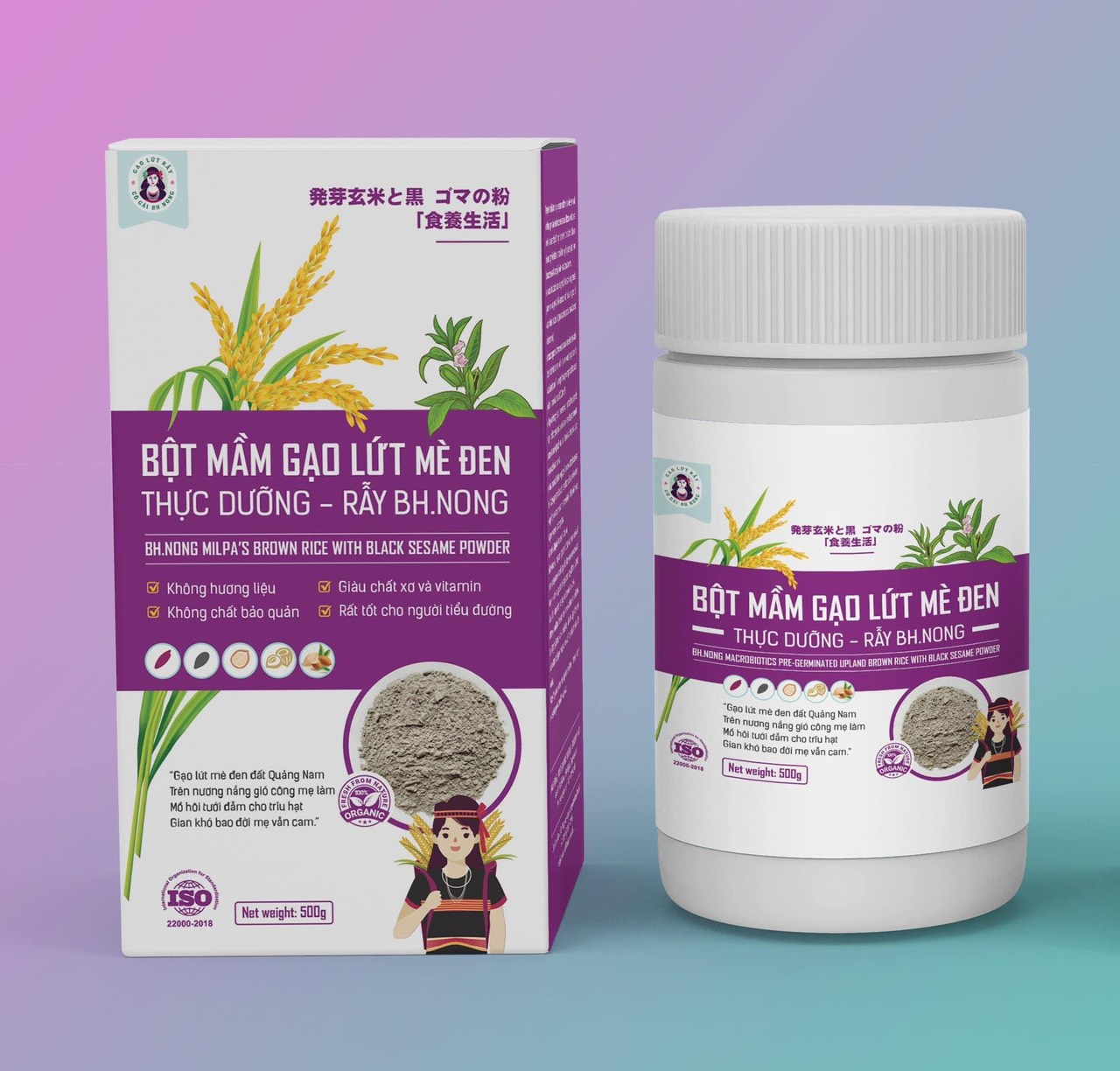 Bột Mầm Gạo Lứt Mè Đen 500g - Ngũ Cốc Bổ Sung Dinh Dưỡng, Đẹp Da, Khoẻ Dáng
