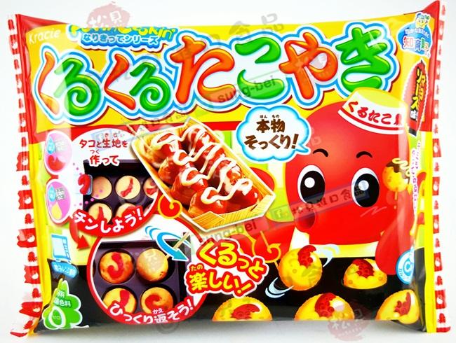 Popin Cookin Làm Bánh Bạch Tuộc Kracie