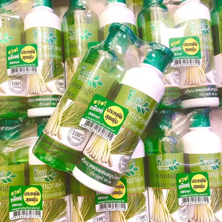 [HCM]Bộ dầu Gội và Xả BIO WAY THÁI LAN - Hương SẢ- 360mlx2 chai (Dưỡng & Kích Mọc Tóc)