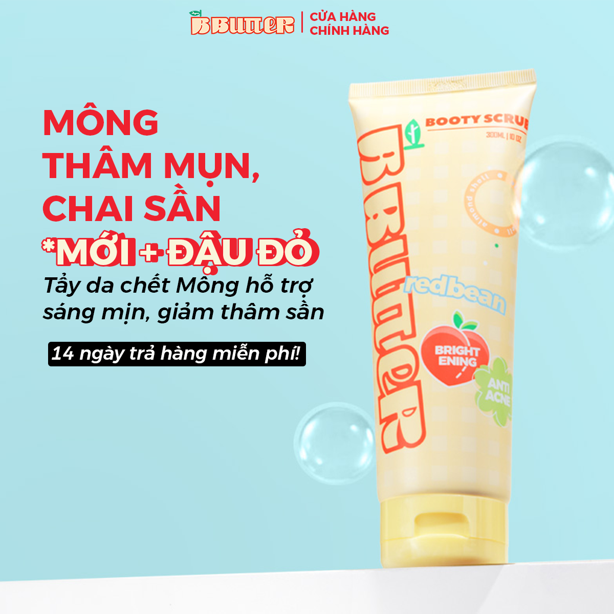 Gel tẩy tế bào chết body hỗ trợ sáng da, sạch thâm mụn Vòng 3 & vùng chai sần B.butter body mask 300ml