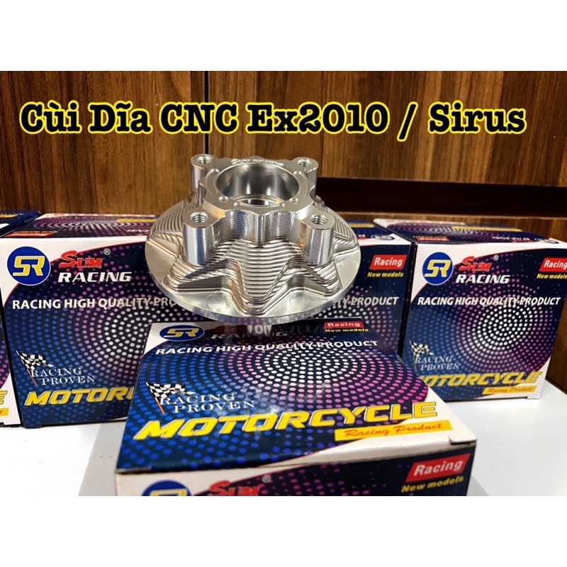 Cùi dĩa cnc sum racing dành cho ex150 , ex 2010 ,winner, sonic, raider, satria, sisius, wave nhỏ cnc chuẩn sáng bóng mãu mới nhất 2023